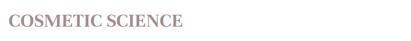 Cosmetic Science Logo